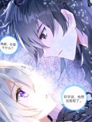 水宜方spa养生馆直播
